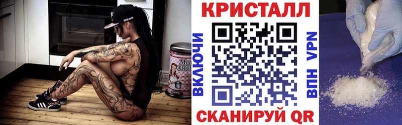 Amphetamine 97%  mega зеркало  Инта  где купить  