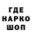 Кетамин VHQ Flood Show