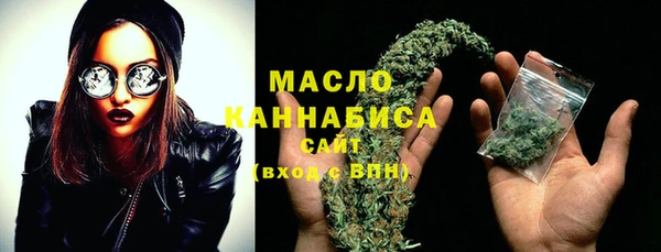 mix Абаза