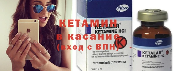 бошки Абдулино
