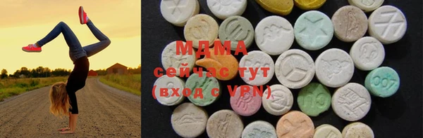 скорость Видное