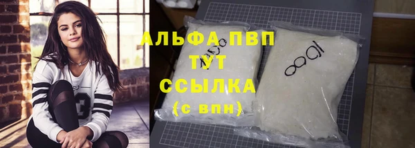 mix Абаза