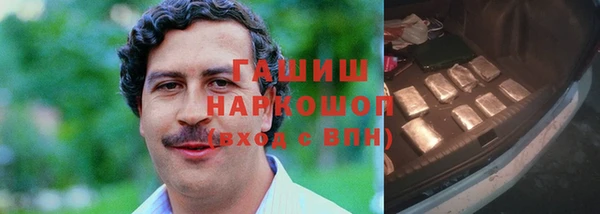 mdpv Алзамай