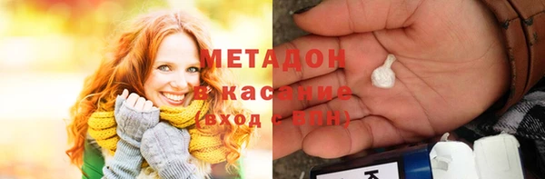 каннабис Алексин
