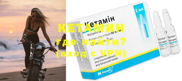 бошки Абдулино