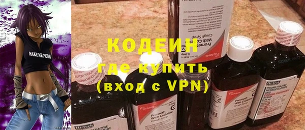 марки lsd Абинск