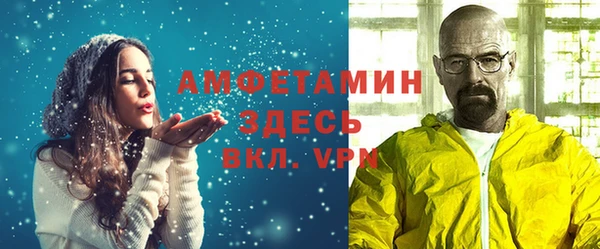 mdpv Алзамай