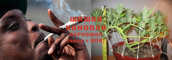 каннабис Алексин