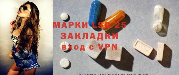 mix Абаза