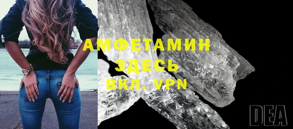 mdpv Алзамай