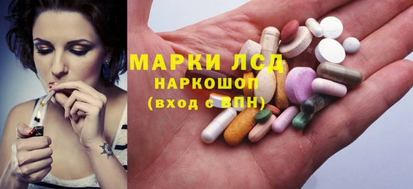 mdpv Алзамай