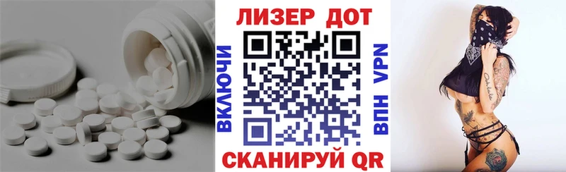 где купить наркотик  Инта  LSD-25 экстази кислота 